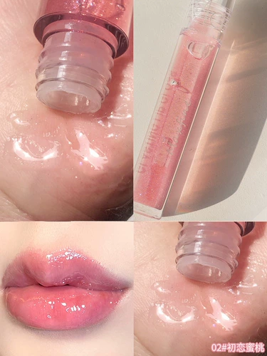 Прозрачный блеск для губ, увлажняющий стеклянный бальзам для губ, интенсивное увлажнение, зеркальный эффект