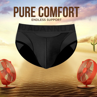 运动健身透气AD7311 性感低腰激凸囊袋男三角裤 跨境新品 轻薄三角裤