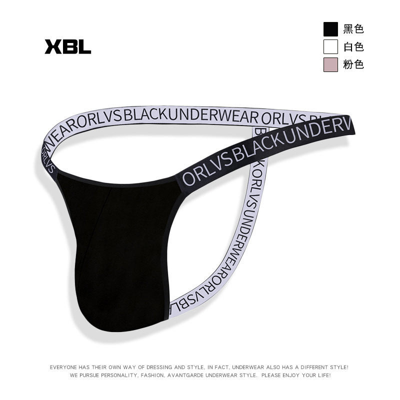 情人节礼物男生性感丁字裤一根线卡臀莫代尔比基尼低腰紧身t裤gay,女士内衣/男士内衣/家居服,男丁字裤,淘宝优惠券,粉丝福利购,淘宝优惠卷