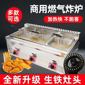 不锈钢耐烧耐用上火快