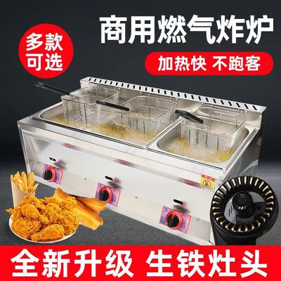 不锈钢耐烧耐用上火快