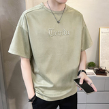 2023新款夏季短袖T恤男潮牌刺绣麂皮绒半袖A313-6906-P48控价69，男装T恤，电商A313
