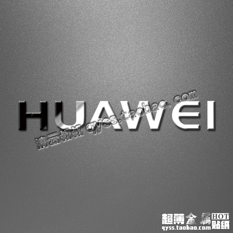 Sticker pour téléphone portable - Ref 1371917 Image 5