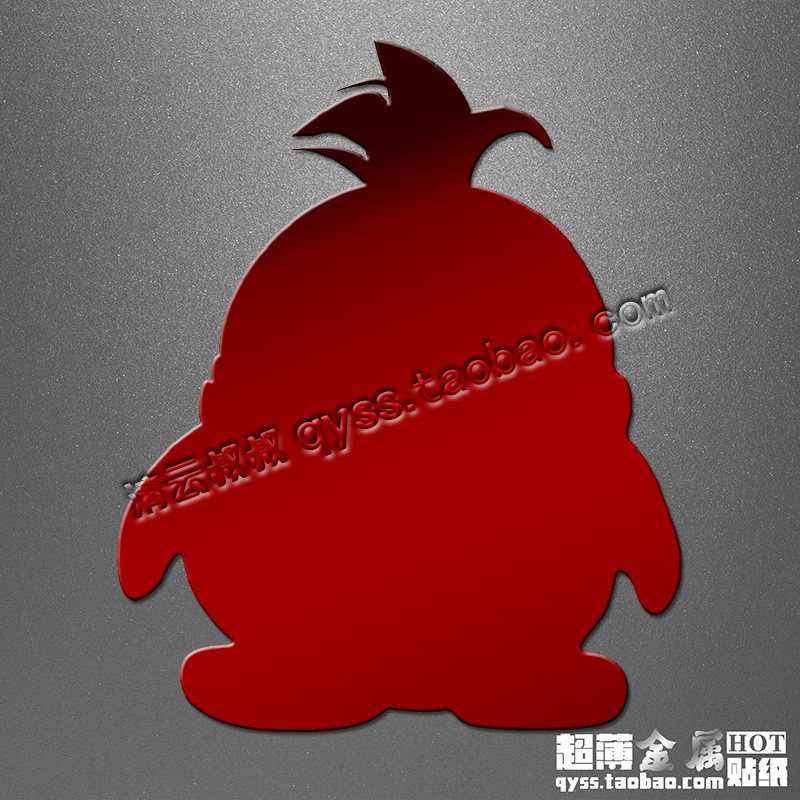 Autocollant pour téléphone portable - Ref 1371925 Image 4