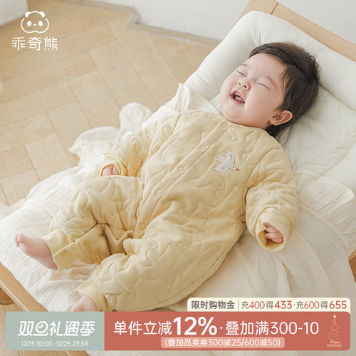 乖奇熊婴儿宝宝夹棉连体哈衣
