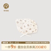 乖奇熊女宝宝纯棉纱布护耳帽夏季 婴幼儿无骨遮阳防晒外出帽子 薄款