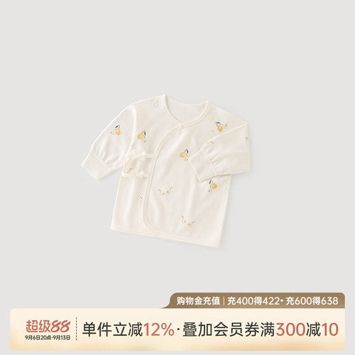 乖奇熊新生儿纯棉绑带上衣春秋