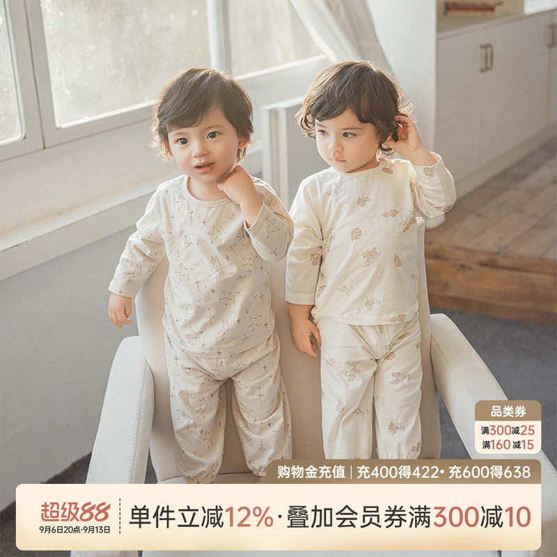 乖奇熊男女宝宝夏季纯棉内衣套装图片