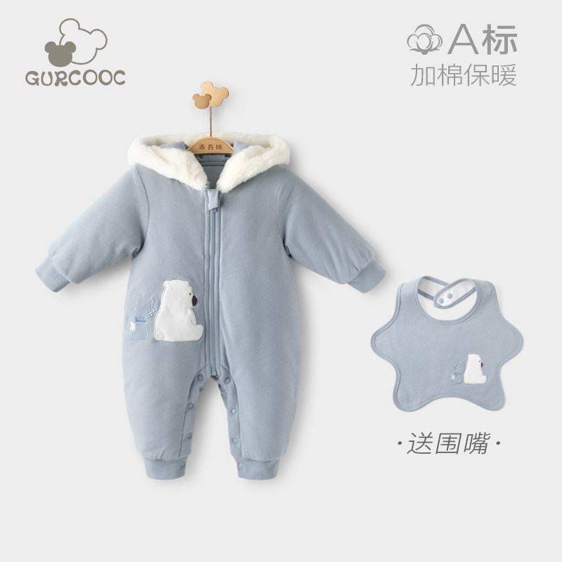 秋冬季婴儿连体衣新生儿加厚棉服宝宝保暖棉哈衣连帽外出棉袄冬装