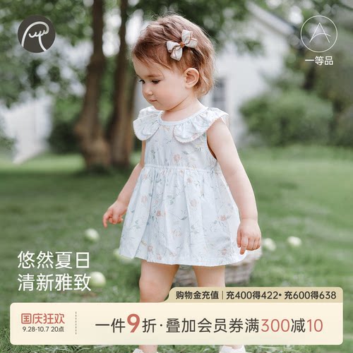 女宝宝夏季背心包屁衣薄款
