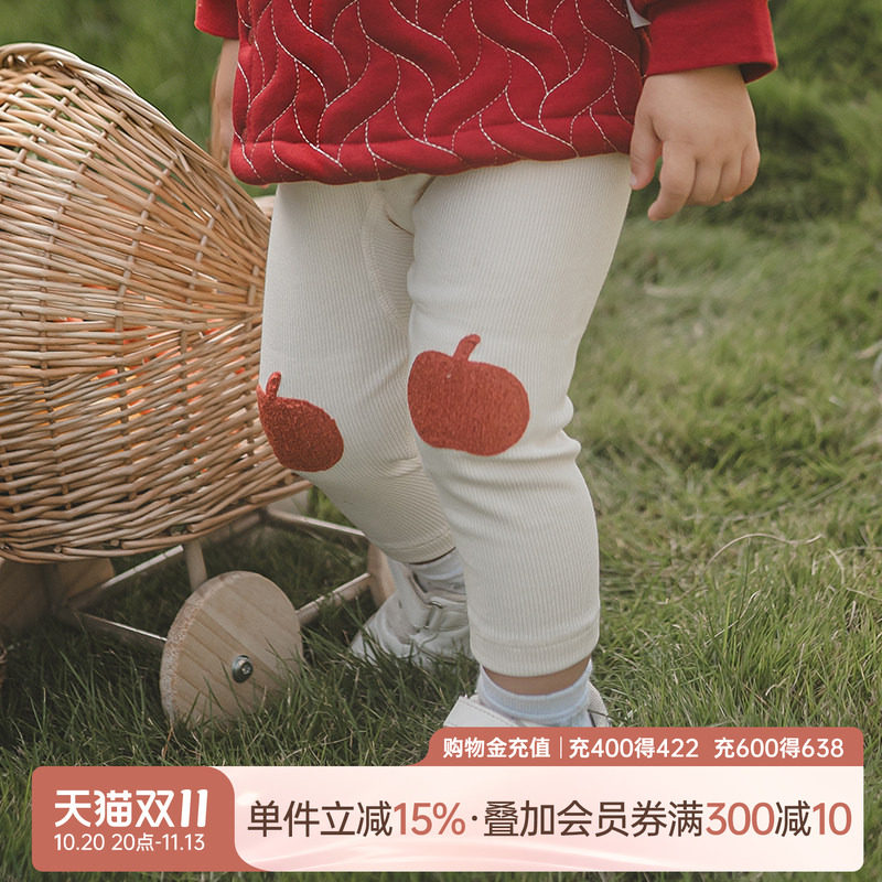 乖奇熊男女宝宝大pp裤子春秋季休闲裤婴幼儿贴身打底秋裤外出长裤