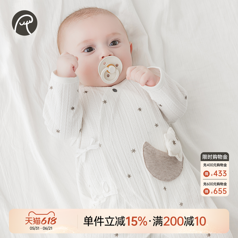 乖奇熊初生婴儿连体衣服春秋季长袖睡衣宝宝无骨哈衣新生儿和尚服