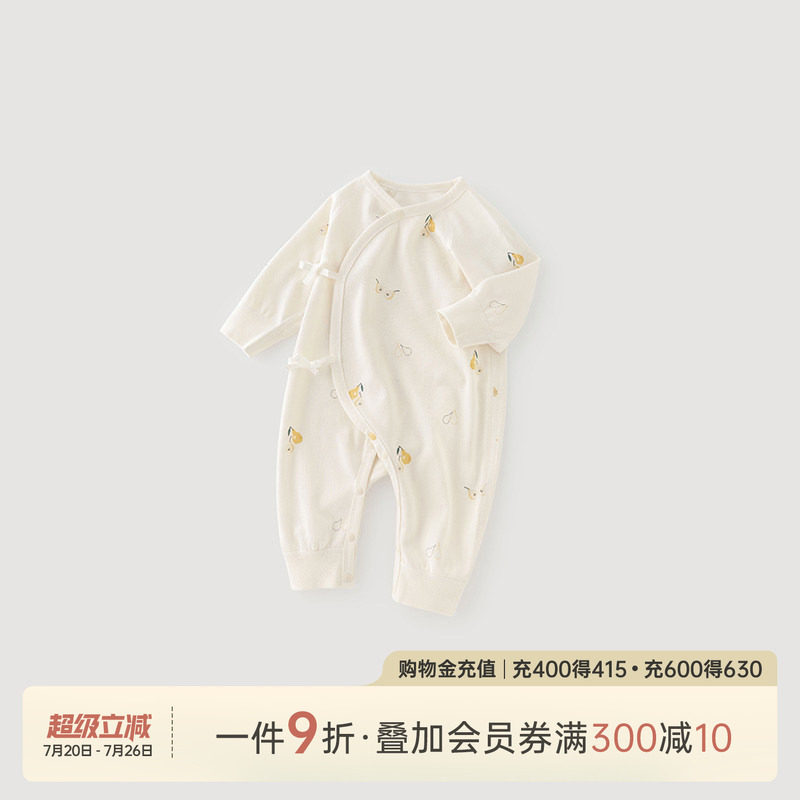 乖奇熊新生儿宝宝绑带连体衣春秋季长袖哈衣婴幼儿睡衣纯棉和尚服