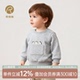 上衣服男女宝宝纯棉抓绒套头卫衣春秋季 长袖 春装 婴儿童保暖打底衫