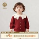 女宝宝绵羊毛针织毛衣外套婴幼儿冬季 红色可爱上衣服保暖周岁礼服