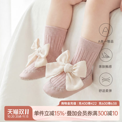 乖奇熊女宝宝学步防滑鞋袜隔凉