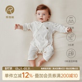 薄款 新生婴儿连体哈衣夏季 宝宝睡衣纯棉蝴蝶衣和尚服 3零有机