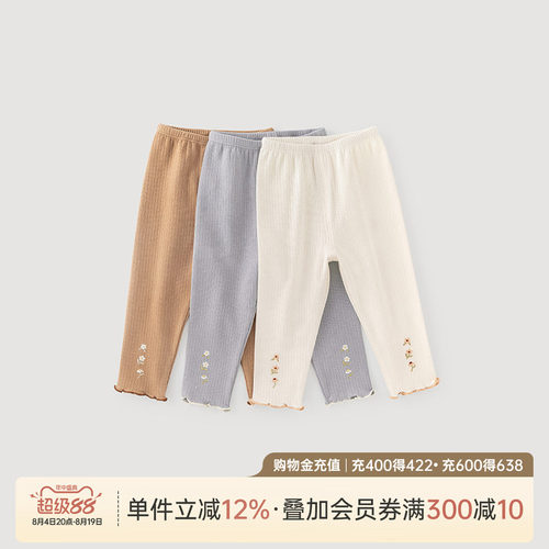 乖奇熊女宝宝春秋季可爱打底裤