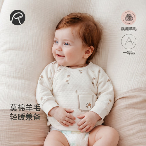 乖奇熊新生儿秋冬夹丝绵绑带上衣