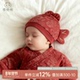 新生宝宝夹丝棉胎帽婴幼儿护囟门保暖帽子满月红色新年喜庆秋冬季