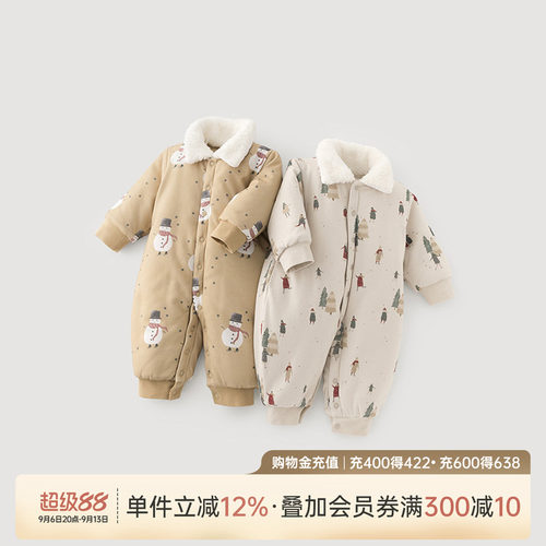 乖奇熊婴儿宝宝纯棉夹棉连体哈衣