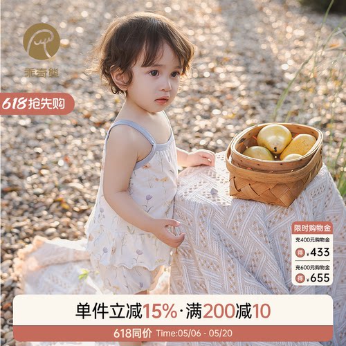 乖奇熊女宝宝吊带短裤套装纯棉