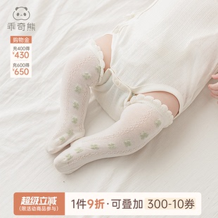 薄款 新生婴儿小胎袜夏季 长筒防蚊袜女宝宝透气网眼袜子 3双装