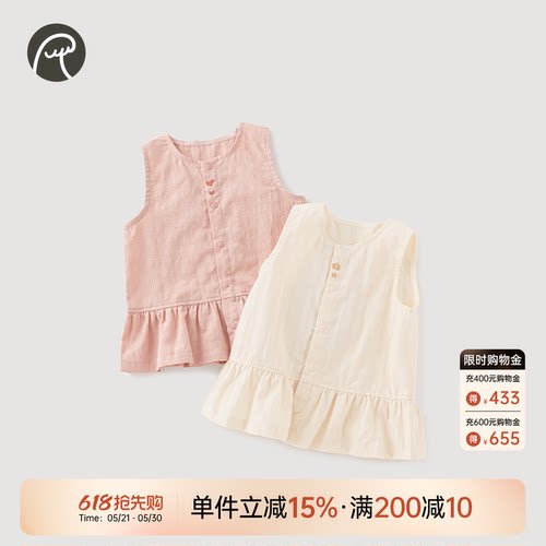 乖奇熊女宝宝夏季纯棉背心上衣服