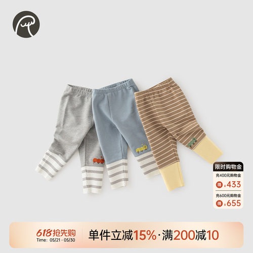 乖奇熊婴幼儿春秋季打底长裤