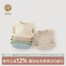 乖奇熊宝宝吃饭兜防水防脏轻薄软硅胶婴儿辅食围兜食饭兜儿童围嘴