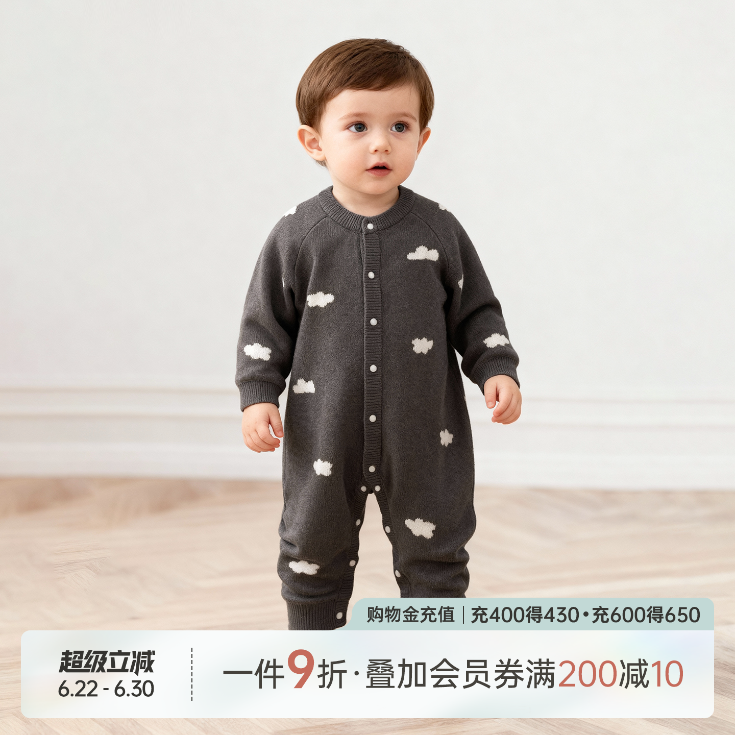 乖奇熊宝宝针织衫连体衣春季婴幼儿哈衣爬服秋冬外出毛线衣绵羊毛