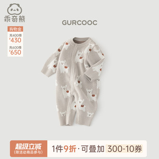 秋冬季 連體衣保暖寶寶純棉毛線衣外穿哈衣爬服洋氣春裝 嬰兒針織衫