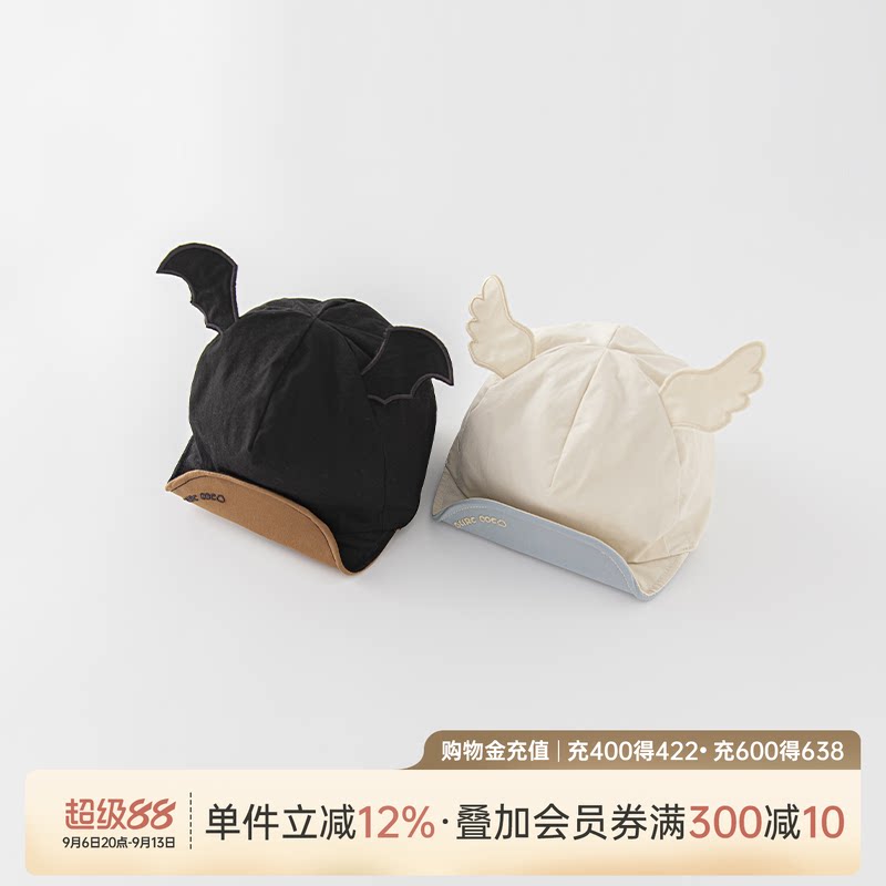 乖奇熊男女宝宝纯棉鸭舌帽夏季薄款婴幼儿可爱萌防晒遮阳帽棒球帽