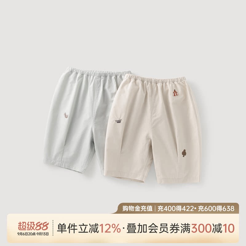 乖奇熊婴幼儿纯棉裤子夏季薄款宝宝休闲裤男女童百搭宽松七分裤