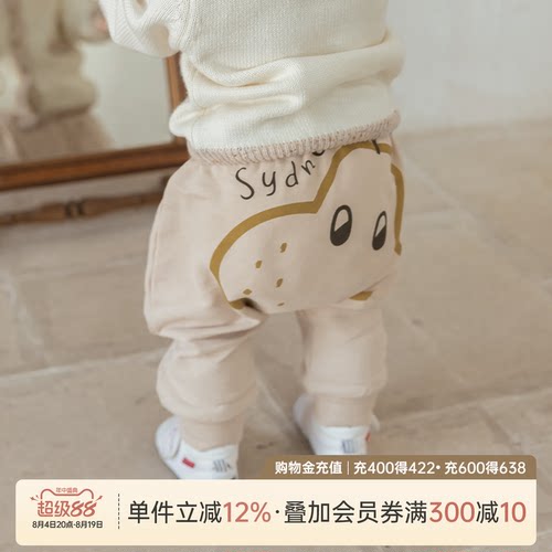 乖奇熊婴儿抓绒长裤保暖春秋纯棉