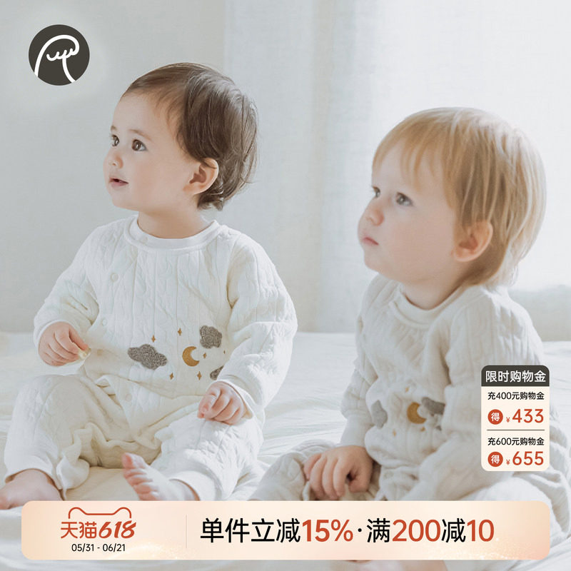 乖奇熊婴儿连体衣三层夹丝棉秋冬季保暖居家服宝宝睡衣哈衣爬爬服