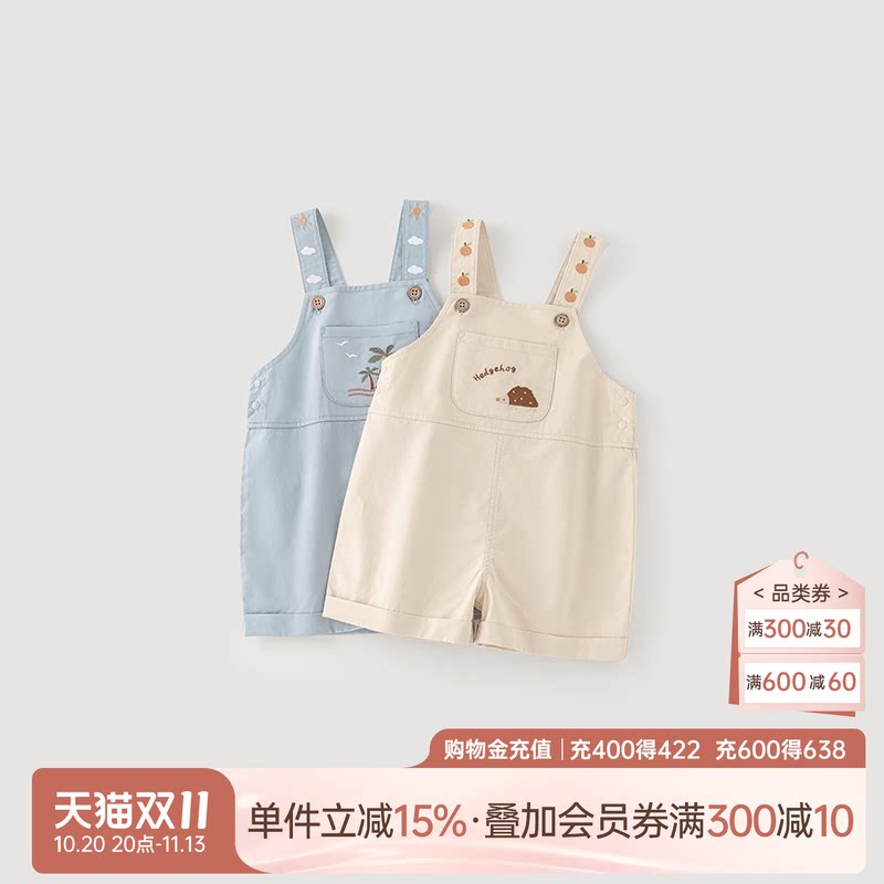 乖奇熊男女宝宝纯棉背带短裤夏季薄款婴儿洋气连体裤儿童外出裤子