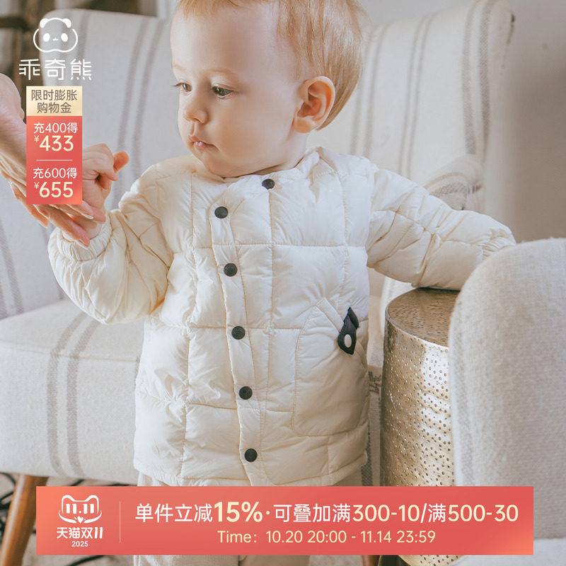 宝宝三防羽绒服上衣冬装保暖防风婴幼儿轻薄鸭绒外套冬季外出衣服