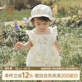 乖奇熊女宝宝吊带连体包屁衣夏季 婴儿纯棉包屁裙公主三角哈衣 薄款