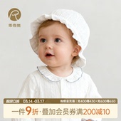 女宝宝可爱超萌公主太阳帽新生儿遮阳帽婴幼儿春秋季 柔软渔夫帽子