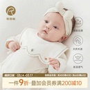 【优可丝】新生宝宝口水巾防水防吐奶垫巾婴幼儿吃辅食围嘴兜四季