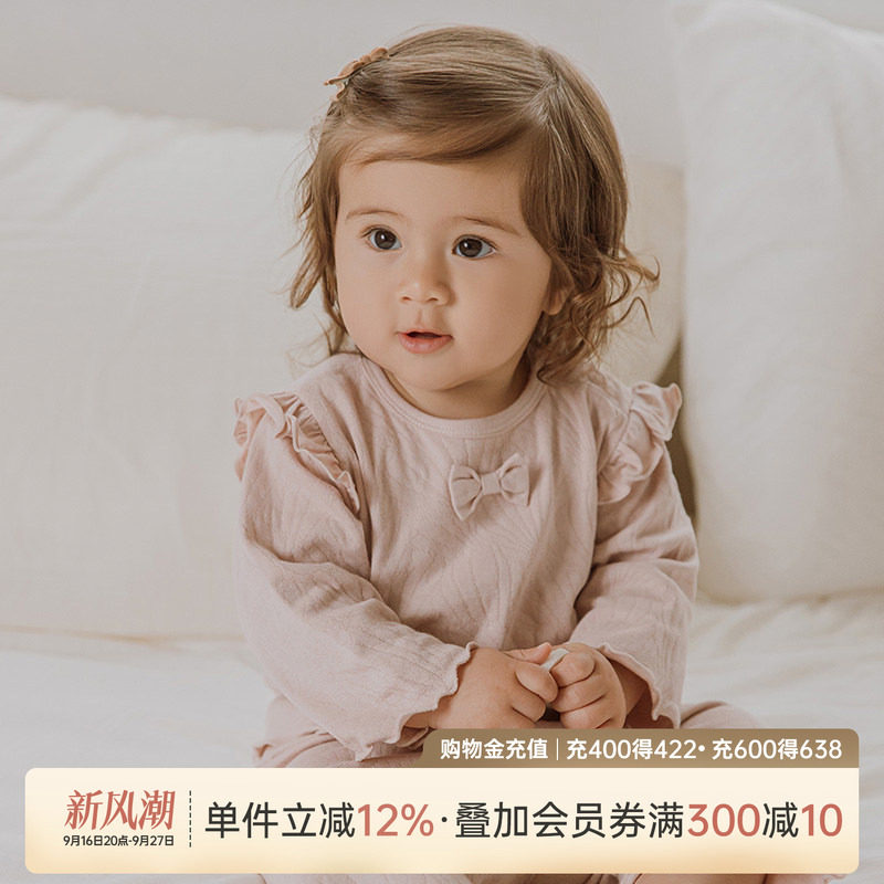 乖奇熊女宝宝纯棉长袖T恤上衣春秋季婴儿睡衣可爱秋装居家打底衫