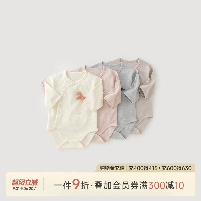 乖奇熊新生婴儿纯棉包屁哈衣春秋图片
