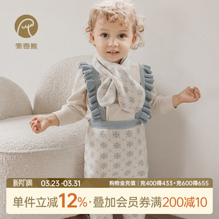 春秋装 子要婴幼儿举重裤 保暖毛线长裤 乖奇熊女宝宝纯棉针织背带裤