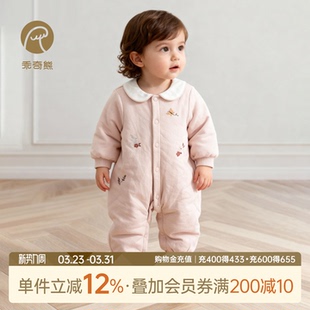 女宝宝抗菌夹棉连体衣婴幼儿加厚棉服保暖哈衣爬服冬季 暖护棉