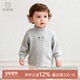 T恤秋冬季 宝宝无骨上衣服微绒保暖婴儿蚕丝羊毛打底衫 半高领长袖