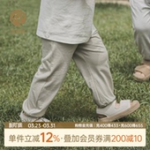 婴儿抗菌可爱休闲外出裤 乖奇熊男女宝宝防蚊裤 纯棉长裤 薄款 子 夏季