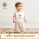 子春装 宝宝外出服洋气上衣服裤 春秋季 婴儿童纯棉抓绒卫衣两件套装
