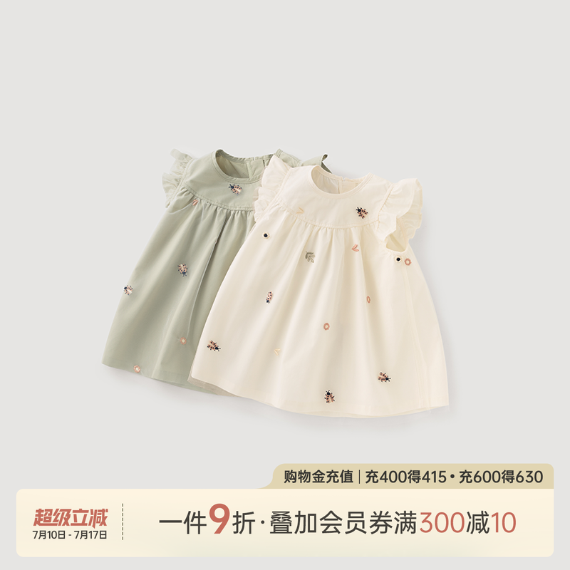 乖奇熊女宝宝纯棉连衣裙夏季薄款飞袖婴儿童可爱公主裙子外出洋气