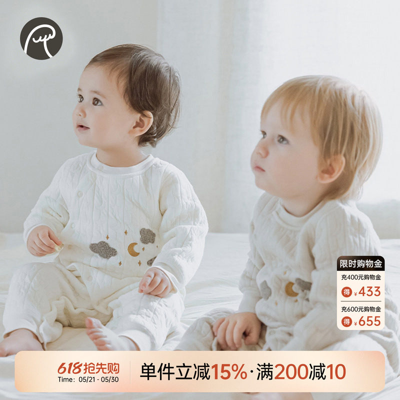 乖奇熊婴儿连体衣三层夹丝棉秋冬季保暖居家服宝宝睡衣哈衣爬爬服